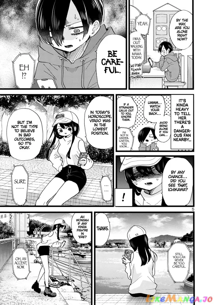 The Dangers in My Heart Chapter 97 image 06_optimized